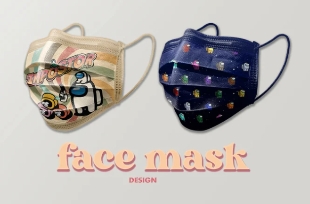 https://shibdesk.com/wp-content/uploads/2023/02/Create-a-face-mask-design.png